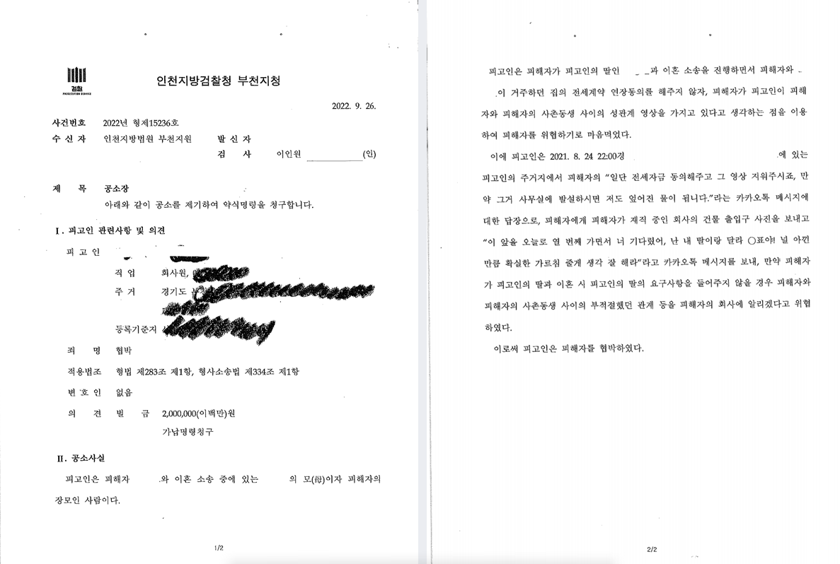 02aee9594c05def4b1f97129a21ed530_1700720694_2697.png 02aee9594c05def4b1f97129a21ed530_1700720694_2697.png