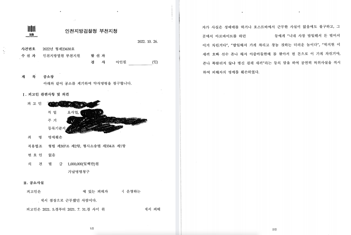 02aee9594c05def4b1f97129a21ed530_1700720731_1896.png 02aee9594c05def4b1f97129a21ed530_1700720731_1896.png